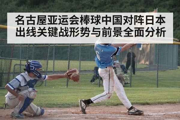 baseball batter hitting